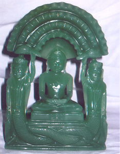 Aventurine